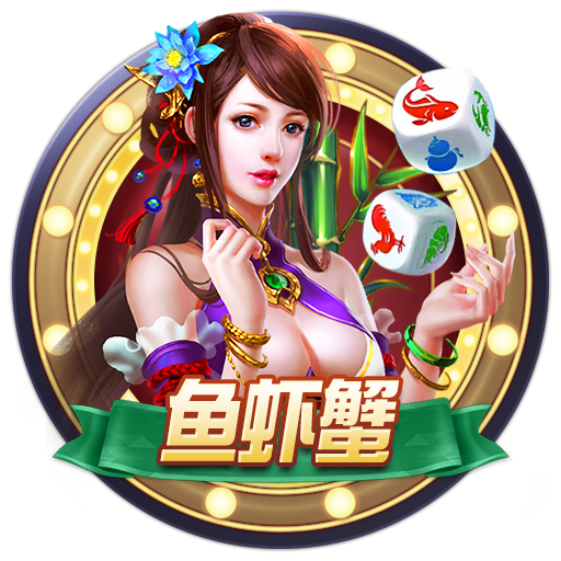 ayx·爱游戏(官方)app,爱游戏网网页版入口